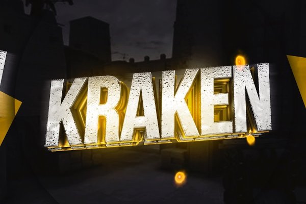 Kraken19.at