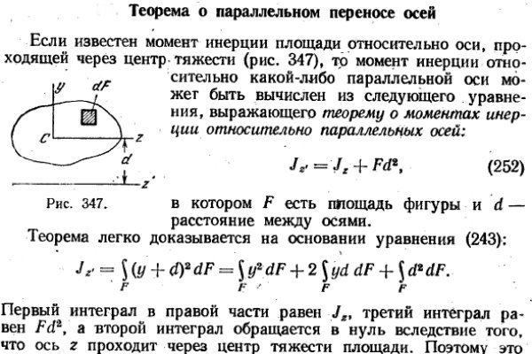 Купить гашиш цена